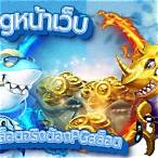 pgเล่นหน้าเว็บ